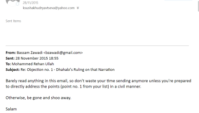 Bassam email